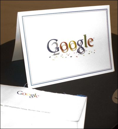 google-new-years-2006.jpg